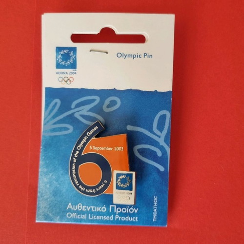 Athens 2004 Olympic pins new, set of 2 pieces