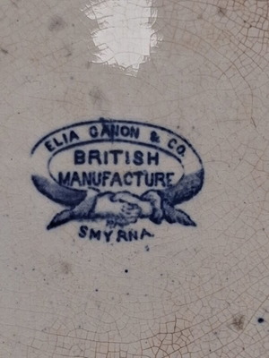 Elia Canon & Co. Smyrna Blue Willow Pattern plate, 19th century British manufacture