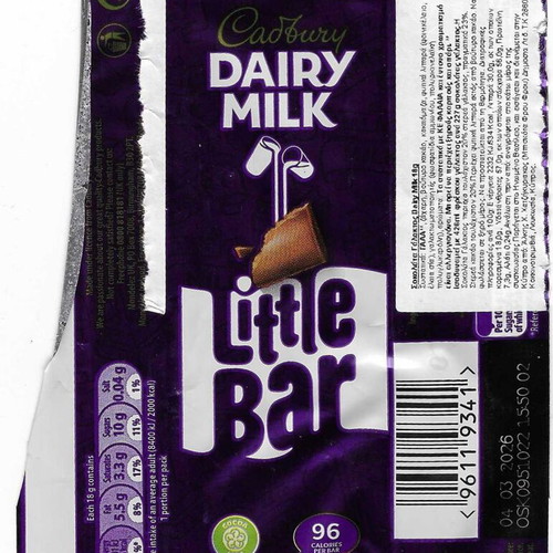 Cadbury wrappers used, pack of 10 for collectors