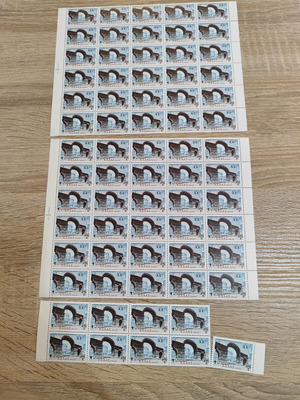 Vintage Greek Stamps 1st Panhellenic Nephrology Congress 1976 Unused