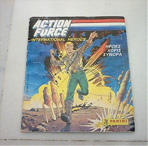 GIJOE Action Force Panini vintage άλμπουμ με αυτοκόλλητα Ελληνική έκδοση