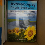 Renewable Energy Sources Technologies & Environment like new