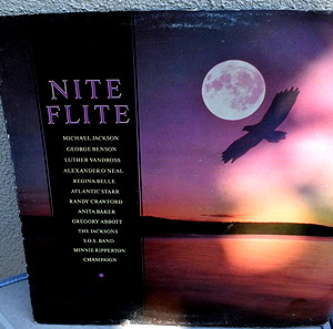 NITE FLITE CBS RECORDS COMPILATION SOFT ROCK - ΔΙΣΚΟΣ ΑΧΡΗΣΙΜΟΠΟΙΗΤΟΣ
