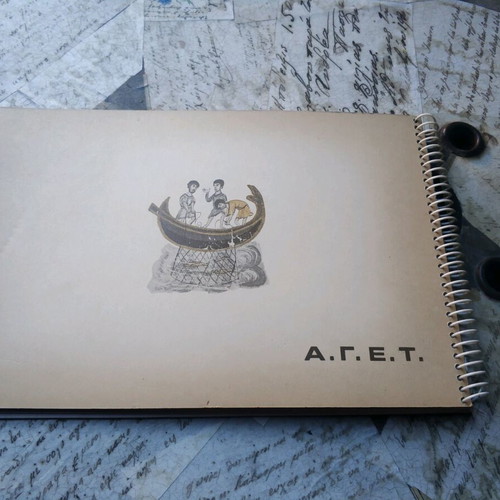 Aget Iraklis 1970 calendars used, Greek images in Venice