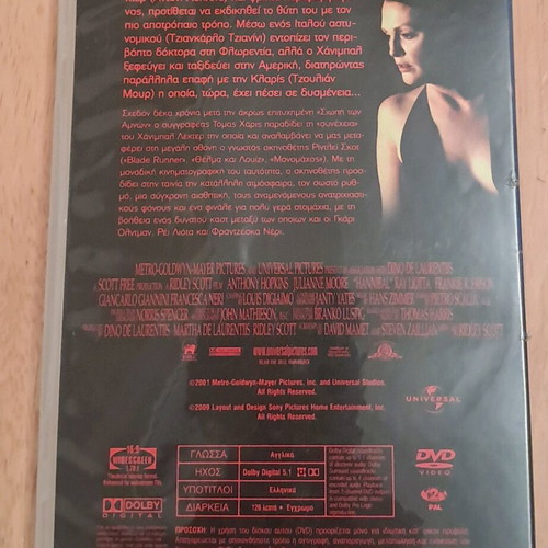 Hannibal DVD like new