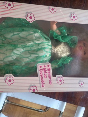 Vintage doll Plaggon Plast new, sings, talks, walks