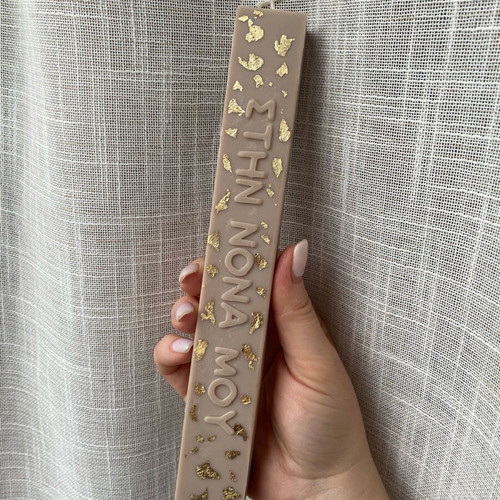Godmother Candle with Gold Leaf new