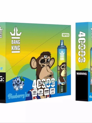 Bang King Blueberry Ice vape 70,000 puffs new