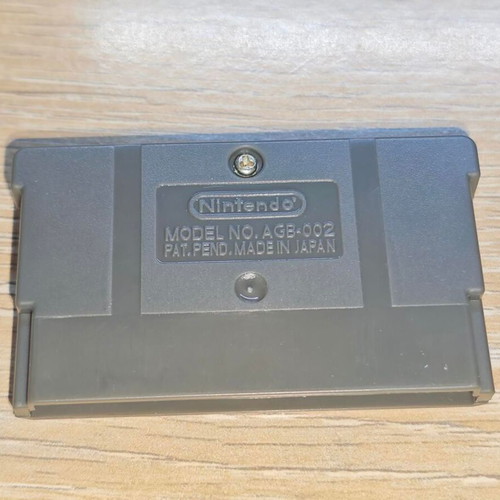 Fire Emblem Vision Quest GBA like new, fan-made collectible edition