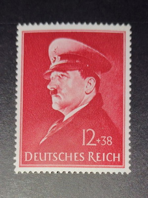 Γραμματόσημο German Reich Adolf Hitler 12+38 ασφράγιστη