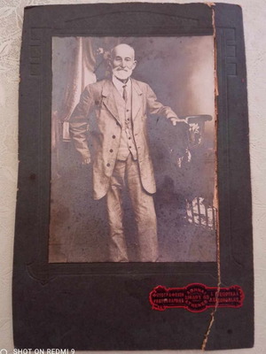 Φωτογραφία 10 Ιουλίου 1915 μεταχειρισμένη, φωτογραφείο Ιωάννης Γεωργάλας