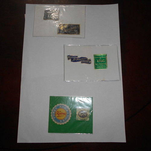 Advertising vignettes used from Proveleggios stationery, Atlas, Efstathiadis, Kargiotis and Krinos erasers