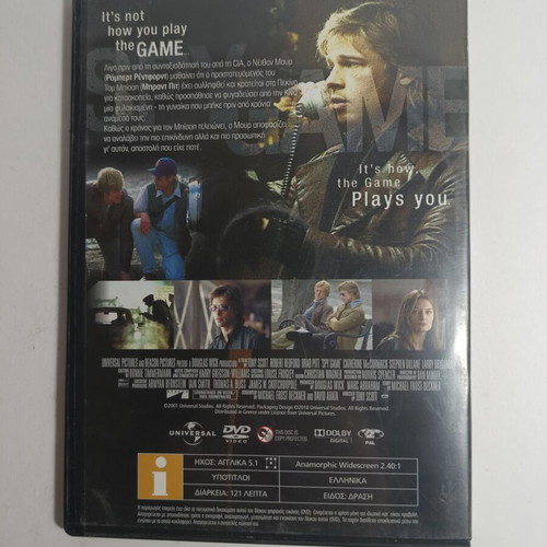 Spy Game DVD used, action crime with subtitles