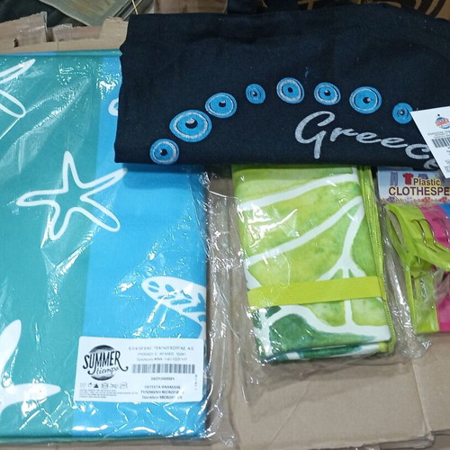 Beach towel set with cotton bag, new, microfiber and suede