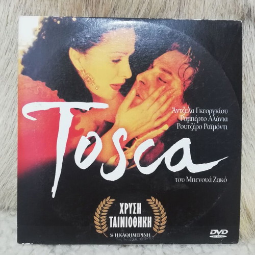 Tosca DVD used, drama with Greek subtitles