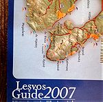  Χάρτης Ν. Λέσβος 2007