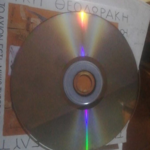 Axion Esti CD booklet used, Mikis Theodorakis entechno
