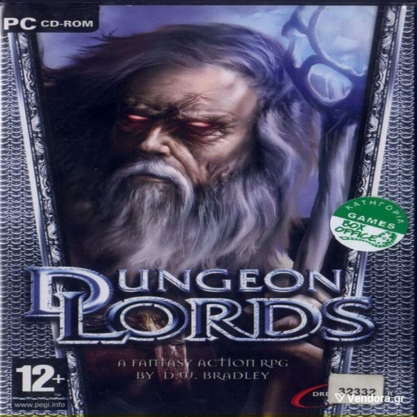 DUNGEON LORDS - PC GAME