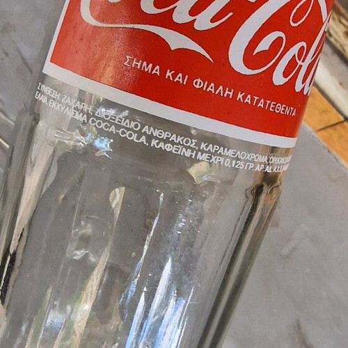 Collectible Coca Cola bottle 70s/80s 1 liter like new