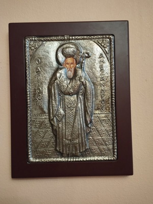 Orthodox silver icon of Saint Alexandros like new