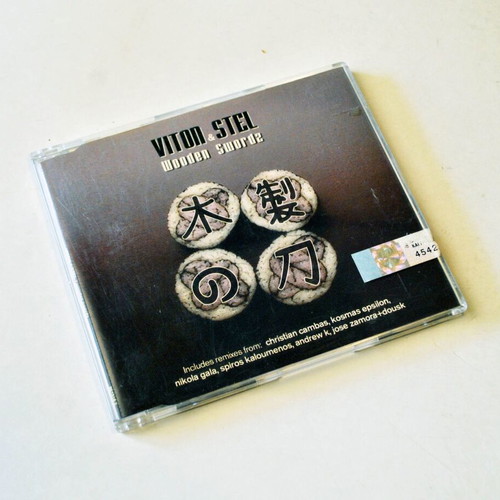 Viton & Stel Wooden Swordz Remix CD used, electronic