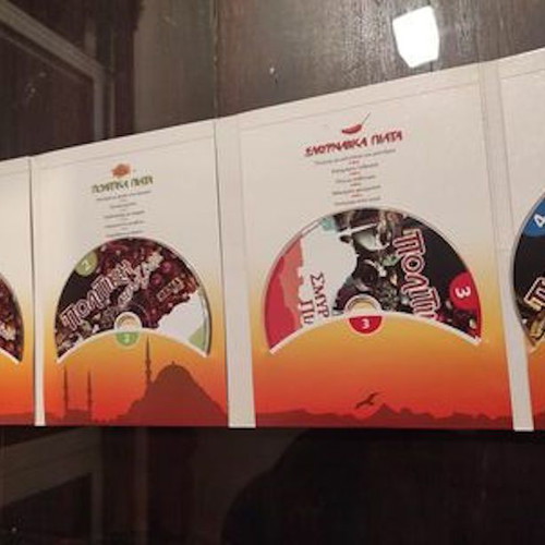 Politiki Kouzina by Soula Bozi 4 DVD new