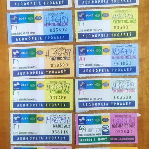 Complete set of unlimited travel cards OASA/ISAP/ILPAP 2002