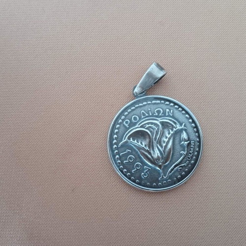 Commemorative gouri 1993 Lalaounis like new, Rodion