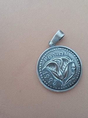 Commemorative gouri 1993 Lalaounis like new, Rodion