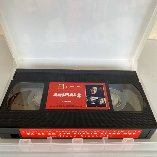 Animals VHS tape used in excellent condition