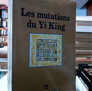 Les mutations du Yi King