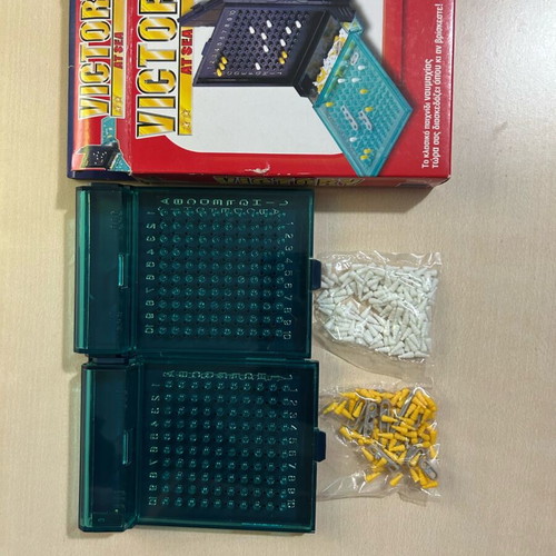 Victory at Sea board game new
