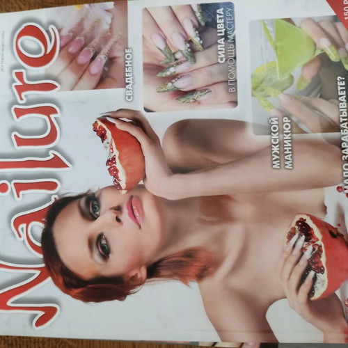 Nail Art books and magazines like new, Russian, step-by-step lessons