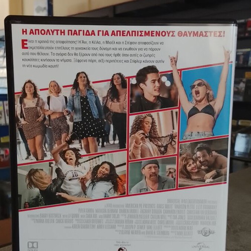 American Pie Presents: Girls' Rules DVD like new, comedy romance