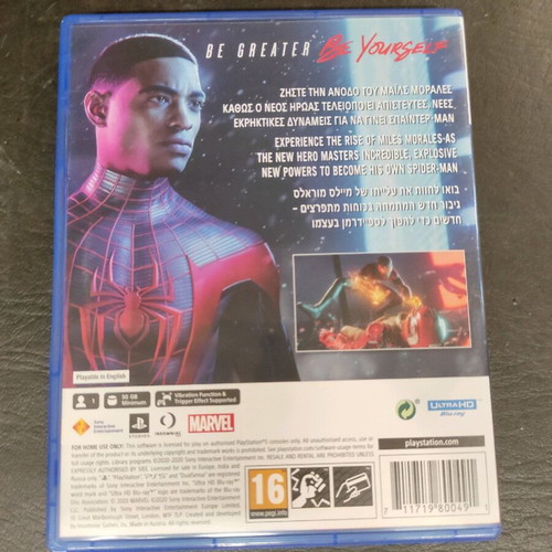 Spider Man Miles Morales PS5 μεταχειρισμένο βιντεοπαιχνίδι