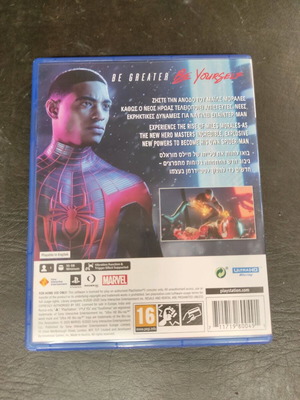 Spider Man Miles Morales PS5 μεταχειρισμένο βιντεοπαιχνίδι