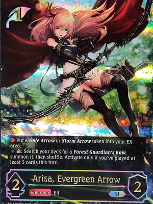 Arisa, Evergreen Arrow Ultimate Rare Shadowverse Evolve card