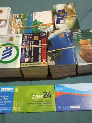 Dummy phone cards 520 different 1996-2005 new