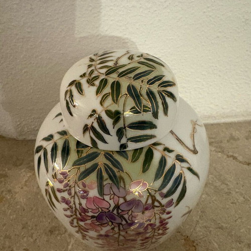 Vintage Shibata Vase Japan 13 cm like new