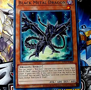 Black Μetal Dragon