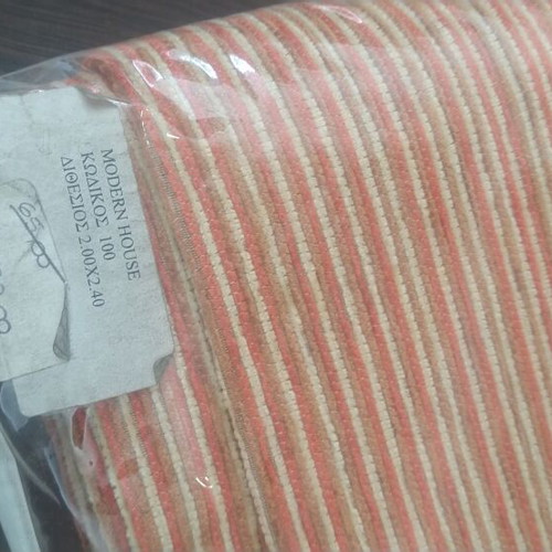 Chenille orange striped throw blanket for two-seater sofa, 2x2.4 m