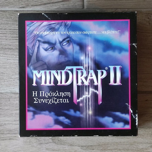 Mindtrap II board game used, complete with instructions