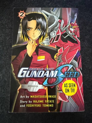 Gundam Seed 2 manga new, Greek language
