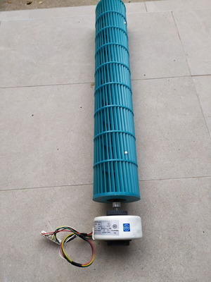 Air Condition Fan Motor used from Firstline (Gree)