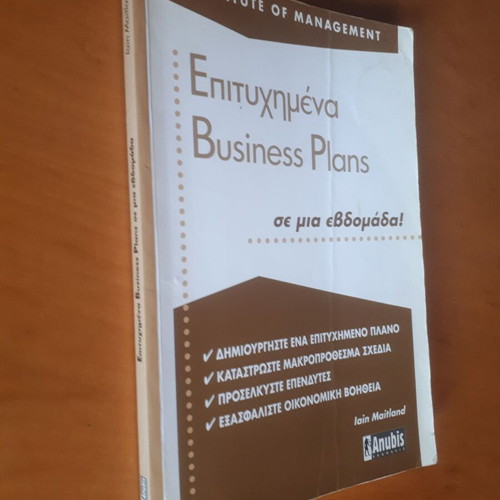 Successful Business Plans in a Week book used
