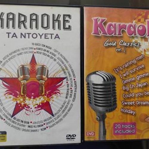 Karaoke -Ta Ntoueta- used 2DVD Gold Classics vol.1