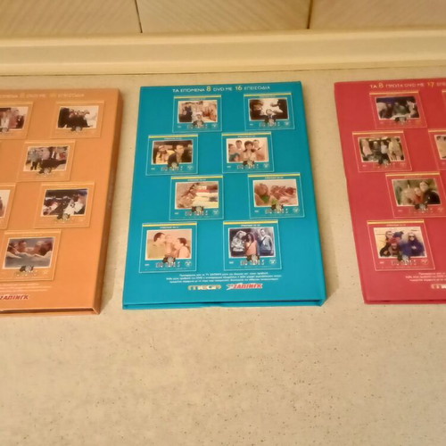 Sto Para 5 Complete DVD Series Like New, 24 DVDs