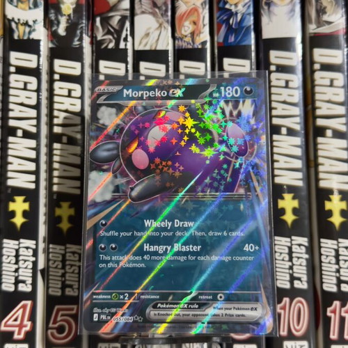 Morpeko ex PBL 055 card from Pitch Black set, like new