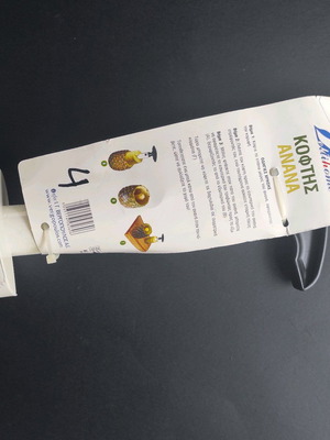 Pineapple cutter new