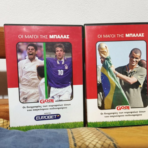 Goal DVD set of 6 like new